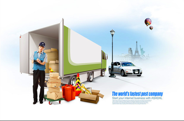 <a href='http://m.pjjq.com.cn/a/news/gongsixinwen/3451.html' target='_blank'><u>邯鄲到東莞物流公司</u></a>|<a href='http://m.pjjq.com.cn/a/news/2173.html' target='_blank'><u>邯鄲到東莞貨運專線</u></a> <a href='http://m.pjjq.com.cn/a/news/gongsixinwen/3451.html' target='_blank'><u>邯鄲到東莞物流公司</u></a>|<a href='http://m.pjjq.com.cn/a/news/2173.html' target='_blank'><u>邯鄲到東莞貨運專線</u></a>